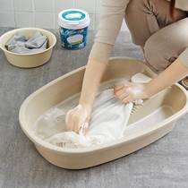 Household laundry basin with washboard plastic washboard integrated student laundry basin baby special large thickening