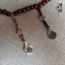 Tibetan Buddhist supplies silver nine palace gossip brand Mini can be used as Buddha beads