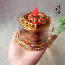 Buddhist supplies refer to the twist wheel eight auspicious warp wheel a variety of scriptures comprehensive small model
