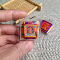 Nepali body amused as the mother of the Ming Buddha 