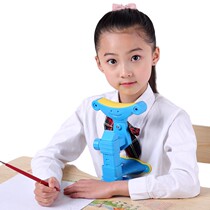 Ai Tongbao myopia anti-sitting position orthotics primary school childrens writing frame to correct posture vision protector frame