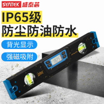 syntek high precision IP65 electronic digital display level gauge Aluminum alloy strong magnetic cast aluminum heavy decoration