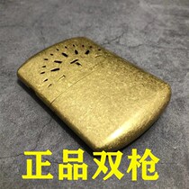 Twin-gun boiler heating furnace warming hand baby domestic pure copper portable heating furnace winter heating and warming gift