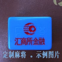 Custom mahjong medium home hand play cartoon mahjong