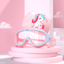 Childrens swimming glasses waterproof anti-fog high-definition large frame swimming glasses boy girl professional diving mirror swimming cap suit preparation