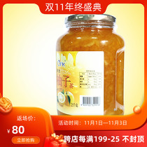 South Korea imported honey grapefruit tea Korean original pork grapefruit tea 2kg high quality drinking juice raw materials