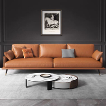 Nordic leather office sofa simple modern trio leisure business reception reception sofa coffee table combination