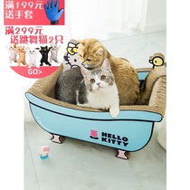 Hello Kitty bathtub cat scratching board Cat nest Cat grinding claw scratch resistant corrugated paper cat toys