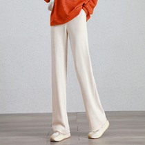 Snowier Broadlegged Pants Woman Spring Summer New High Waist Loose With Slim Pendant Sensation Tug Straight Barrel Casual Long Pants