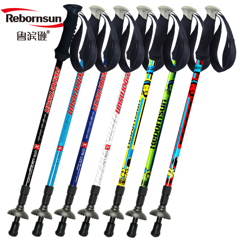 Robinson Climbing Cane Carbon Ultra-light Telescopic Cane Outdoor Equipment of Climbing Cane for Old People