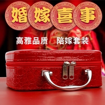 Solid Wood needle box household sewing tool high-grade wedding dowry sewing supplies portable sewing kit