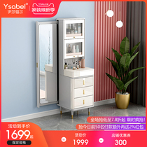 Light luxury dresser Bedroom net red ins Nordic small makeup table Full-length mirror storage cabinet One modern and simple