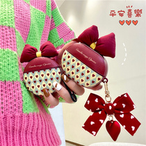 Bow love applicable Huawei freebuds4 protective cover freebuds4i pro three or four generations of noise reduction wireless Bluetooth headset soft shell freebus3 niche fr