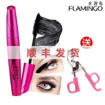 Fiery Birds Mascara 8ml slim length elongated roll thick and waterproof without fainting color makeup anti-fainting