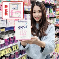 ALEVIT AUSTRALIVY multivitamin Pregnant Women Nutrition 100 Tablets Australian Edition
