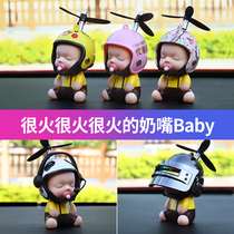Small Yellow Duck On-board Pendulum electric Bottle Helmet Electric Motorcycle Bike Adornment Car Swing for small accessories