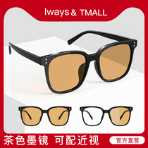 Tea colour sunglasses male high level Myopia sunglasses Anti-ultraviolet light Coloured Glasses Mens 2022 New