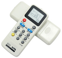 Universal air conditioning remote control Universal All Gree Midea Haier Hisense Kelong Panasonic Zhigao Gran Shi Changhong