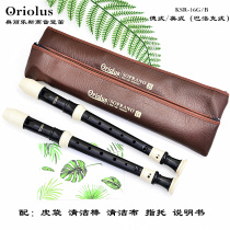 Clarinet ORIOLUS treble C tone alto F eight kondre English Baroque Clarinet carved name