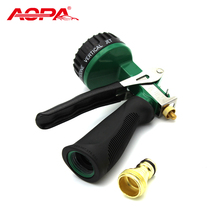 Taiwan shower metal gun head multifunctional shower head car water pipe water gun car beauty shop car wash tool