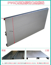  Cabinet special PVC skirting line Aluminum alloy skirting line skirting board surface uniform baffle Plastic skirting