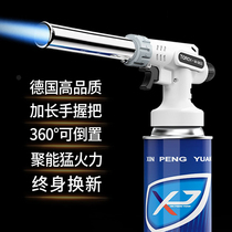 Cassette gas tank fire gun spraying less pig hair gun head household igniter portable gas roasting gun flame burning meat