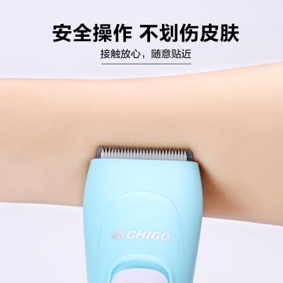 Baby hair clipper ultra-quiet automatic smoking newborn baby shaved head fetal hair shaved head hair easy to cut