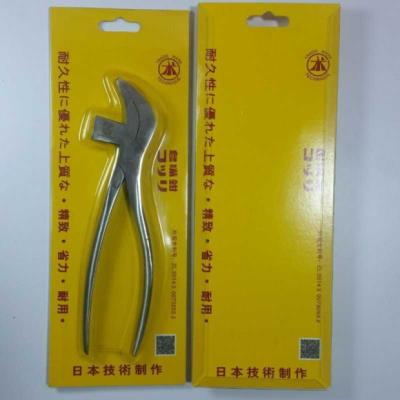 Special beautiful white handle LA surgery brand beak pliers are not easy to rust beak pliers Pull help pliers fierce shoe pliers Waist help pliers Grab help pliers