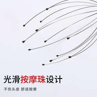 Soul extractor head claw head massage claw scratching head kneading net red out of the body massage