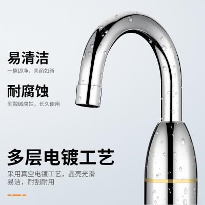 欧品厨卫from Buy Asian Products Online From The Best Shoping Agent