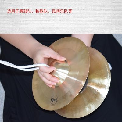 Ethnic Percussion instrument of large medium-sized Beijing nickel copper xiang tong copper nickel drum nickel pull gongs and drums nickel sanjuban props