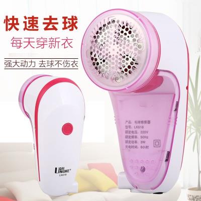 Clothes Pilling remover dry cleaner deburring device hairball shave sweater coat plush Trimmer