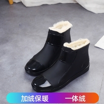 Rain shoes women plus velvet thickened fashion Winter non-slip outer tube water shoes Korean short tube warm large size rain boots