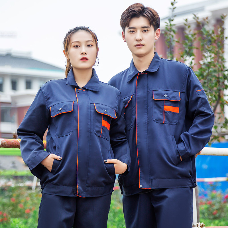 Spring and autumn long-sleeved work clothes set mens auto repair repair factory service clothing jacket custom construction site clothing