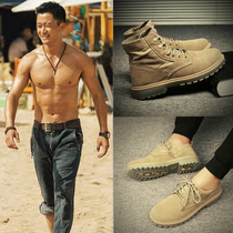 Martin Boots Mens Autumn Breathable British Joker High Shoes Mens Overwear trendy shoes Short Boots Plus Velvet Elevated Mens Boots