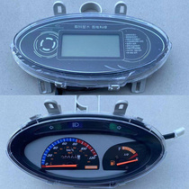 Scooter motorcycle Zhongsha instrument modification 60V LCD instrument electric car electric motorcycle mechanical meter odometer