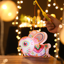 Mid-Autumn Festival portable rabbit lantern childrens kindergarten diy handmade material package glowing lantern decoration