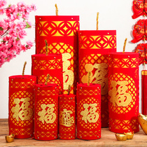 National Day firecracker decoration relocation happy new home simulation New House firecracker ornaments festival sitting gun scene layout supplies