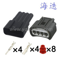 11885 suitable Toyota Highlander Camry ignition coil plug DJZ7044Y-2 2-11 21 male and female