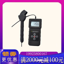 Wood chip moisture meter tester MS7100TS wood bark moisture meter sawdust moisture meter tester bamboo powder