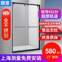One - word shower room with extremely narrow black matte shower room 304 stainless steel shower room arc shower room