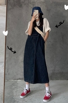 Korean version of pregnant womens summer fashion style strap denim dress summer out loose slim long suspender skirt