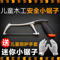 Childrens woodworking light small saw kindergarten carpentry area handmade DIY saw mini hand saw wood workshop tools