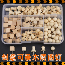 Creative wooden pushpin set kindergarten cork wood art I-shaped nail nail nail nail nail photo wall message board