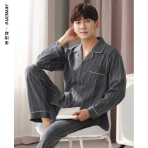 Pajamas men spring autumn cotton long sleeve home clothing cotton spring summer thin plus size autumn winter casual set