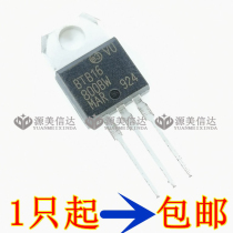 New original BTB16-800BW 16A 800V triac BTB16-800 BTA16-800