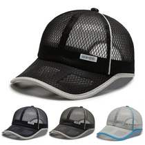 Summer ultra-thin breathable full mesh mens hat Baseball cap Outdoor sports cap Female sun hat Sun hat