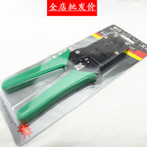 Dual-purpose wire pliers SZ-318 RJ45 crimping tool crimping pliers net pliers phone pliers double-use pliers batch