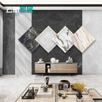  Modern simple rock board texture integrated wallboard TV background wall gusset decoration living room wall panel Bamboo and wood fiber