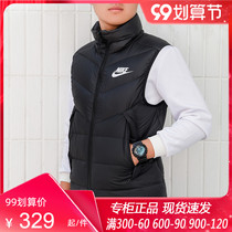 NIKE NIKE Down Vest Mens 2021 Spring Thickened Casual Sportswear Warm CV8975